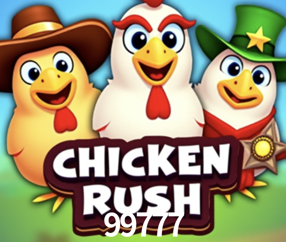 Secure Login 99777